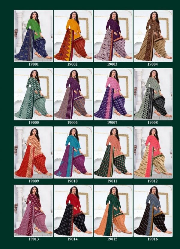 Ruhani Synthetic Vol-19 – Dress Material